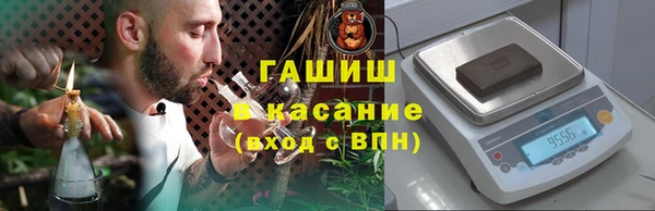 MDMA Вяземский